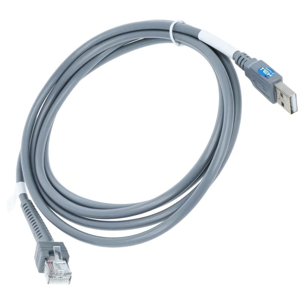 Acheter Câble Vhbw USB- RJ-45 Cable,for Barcode Scanner Datalogic CAB-412 90A051922 Quickscan QM2100 Reconditionné - 39,00 € Câble Vhbw USB- RJ-45 Cable,for Barcode Scanner Datalogic CAB-412 90A051922 Quickscan QM2100 Reconditionné - N/A reconditionné disponible sur Backmarket