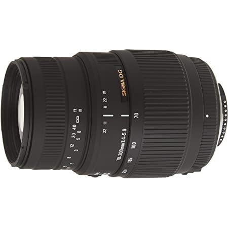 Acheter Objectif Sigma 70-300 mm f/4-5.6 DG Macro Nikon 70-300mm f/4-5.6 Reconditionné - 142,00 € Objectif Sigma 70-300 mm f/4-5.6 DG Macro Nikon 70-300mm f/4-5.6 Reconditionné - Sigma reconditionné disponible sur Backmarket