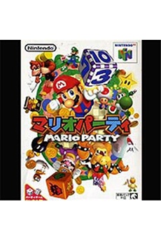 Acheter Mario Party - IMPORT JAPONAIS Bon état - 19,95 € Mario Party - IMPORT JAPONAIS Bon état - Nintendo reconditionné disponible sur Darty