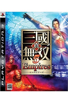 Acheter Dynasty Warriors 6 Empires Très bon état - 29,95 € Dynasty Warriors 6 Empires Très bon état - N/A reconditionné disponible sur Darty