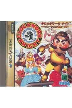 Clockwork Knight: Pepperouchau's Adventure Gekan - IMPORT JAPONAIS Très bon état - N/A reconditionné disponible sur Darty