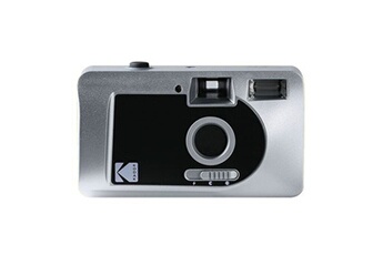 S88 Motorisé Gris Noir Bon état - Kodak reconditionné disponible sur Darty