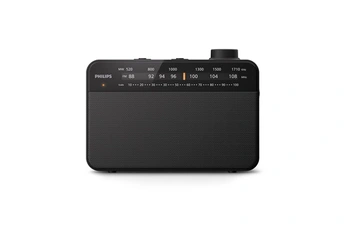 Acheter FM et MW TAR2509 Noir Bon état - 30,99 € FM et MW TAR2509 Noir Bon état - Philips reconditionné disponible sur Darty