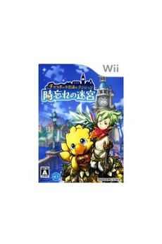 Acheter Chocobo no Fushigi na Dungeon Toki Wasure No Meikyuu - IMPORT JAPONAIS Bon état - 19,95 € Chocobo no Fushigi na Dungeon Toki Wasure No Meikyuu - IMPORT JAPONAIS Bon état - N/A reconditionné disponible sur Darty