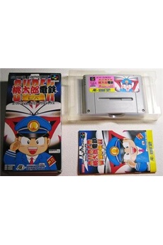 Acheter Super Momotarou Dentetsu DX - IMPORT JAPONAIS Bon état - 12,95 € Super Momotarou Dentetsu DX - IMPORT JAPONAIS Bon état - N/A reconditionné disponible sur Darty