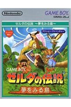 Acheter Zelda no Densetsu: Yume o Miru Shima Bon état - 59,95 € Zelda no Densetsu: Yume o Miru Shima Bon état - Nintendo reconditionné disponible sur Darty