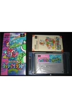 Super Mario: Yossy Island - IMPORT JAPONAIS État correct - Nintendo reconditionné disponible sur Darty