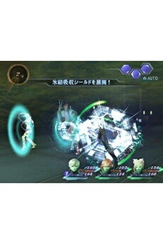 Acheter Shin Megami Tensei : Digital Devil Saga Très bon état - 99,95 € Shin Megami Tensei : Digital Devil Saga Très bon état - N/A reconditionné disponible sur Darty
