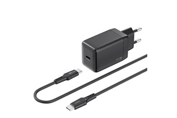 Acheter CV 70W+CBL USBC BK Bon état - 27,99 € CV 70W+CBL USBC BK Bon état - N/A reconditionné disponible sur Darty