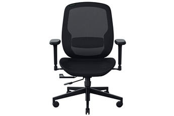 Acheter Chaise gaming ergonomique Fujin Noir Bon état - 480,99 € Chaise gaming ergonomique Fujin Noir Bon état - Razer reconditionné disponible sur Darty