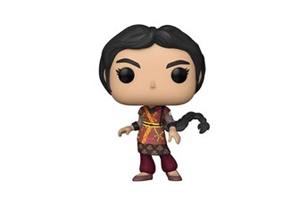 POP TV: JERSEY- POP 6 Très bon état - Funko reconditionné disponible sur Darty