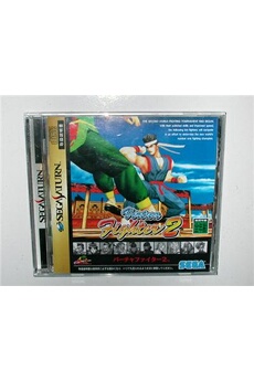 Virtua Fighter 2 - IMPORT JAPONAIS Très bon état - Sega reconditionné disponible sur Darty