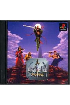 Arc The Lad - IMPORT JAPONAIS Bon état - Sony Computer Entertainment reconditionné disponible sur Darty