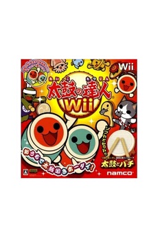 Taiko no Tatsujin Wii(Bundle W/Tatacon) - IMPORT JAPONAIS Bon état - N/A reconditionné disponible sur Darty