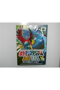 Pocket Monsters Stadium 2 - IMPORT JAPONAIS Bon état - Nintendo reconditionné disponible sur Darty