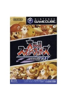 Smash Brothers DX [IMPORT JAPONAIS] Bon état - Nintendo reconditionné disponible sur Darty