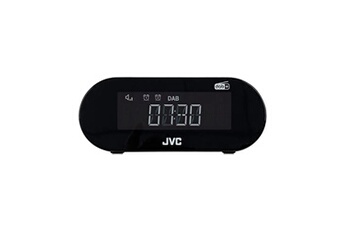 RA-F223B Bon état - JVC reconditionné disponible sur Darty
