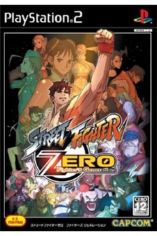 Street Fighter Zero: Fighters Generation - IMPORT JAPONAIS Très bon état - N/A reconditionné disponible sur Darty
