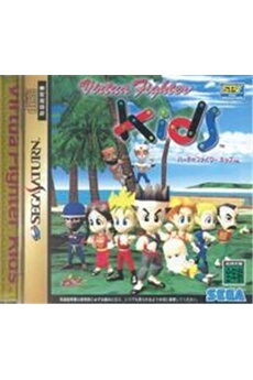 Virtua Fighter Kids - IMPORT JAPONAIS Très bon état - Sega reconditionné disponible sur Darty