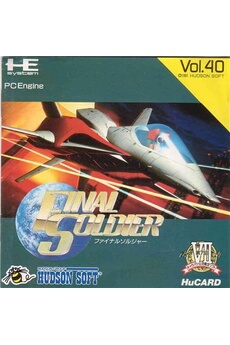 Acheter Final Soldier - IMPORT JAPONAIS Bon état - 59,95 € Final Soldier - IMPORT JAPONAIS Bon état - N/A reconditionné disponible sur Darty