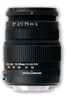 Acheter 50-200MM DCOS HSM C Bon état - 290,00 € 50-200MM DCOS HSM C Bon état - Sigma reconditionné disponible sur Darty