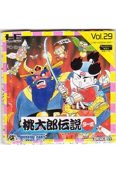 Momotaro Densetsu Turbo - IMPORT JAPONAIS Bon état - N/A reconditionné disponible sur Darty