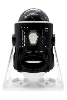 Jeu éducatif Projecteur Planetarium Parlant 360° Très bon état - Lexibook reconditionné disponible sur Darty