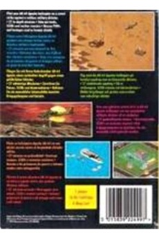 Desert Strike: Return to the Gulf Bon état - Electronic Arts reconditionné disponible sur Darty