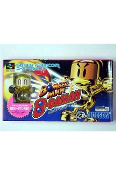 Bomberman B-Daman - IMPORT JAPONAIS Bon état - N/A reconditionné disponible sur Darty