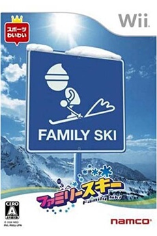 Family Ski Très bon état - N/A reconditionné disponible sur Darty