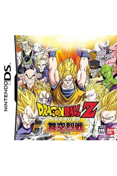 Dragon Ball Z: Bukuu Ressen (Dragon Ball Z: Supersonic Warriors 2) Bon état - Bandai reconditionné disponible sur Darty