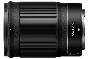 Acheter Z 85mm f/1.8 S État correct - 526,99 € Z 85mm f/1.8 S État correct - Nikon reconditionné disponible sur Darty