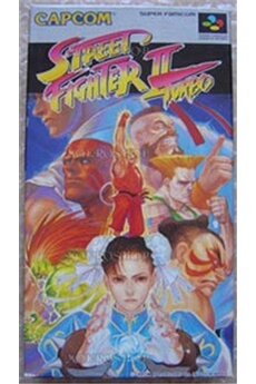 Street Fighter II Turbo - IMPORT JAPONAIS Bon état - Capcom reconditionné disponible sur Darty