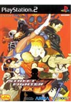 Street Fighter EX3 - IMPORT JAPONAIS Bon état - Capcom reconditionné disponible sur Darty