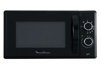 Acheter MO20MGBL Bon état - 72,99 € MO20MGBL Bon état - Moulinex reconditionné disponible sur Darty