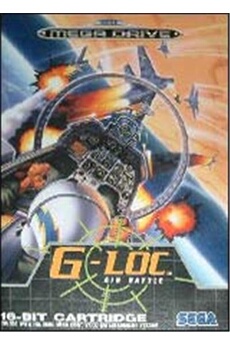 G-LOC: Air Battle Bon état - Sega reconditionné disponible sur Darty