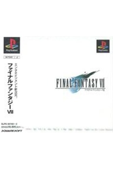 Final Fantasy VII - IMPORT JAPONAIS Bon état - N/A reconditionné disponible sur Darty