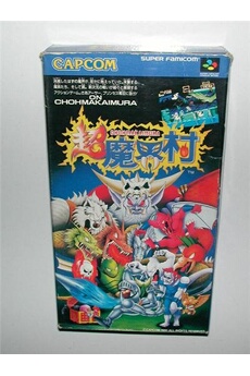 Acheter Choumakaimura (Super Ghoul's N Ghost) - IMPORT JAPONAIS Bon état - 62,49 € Choumakaimura (Super Ghoul's N Ghost) - IMPORT JAPONAIS Bon état - N/A reconditionné disponible sur Darty