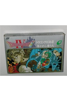 Acheter Dragon Quest IV: Michibikareshi Monotachi - IMPORT JAPONAIS Bon état - 27,95 € Dragon Quest IV: Michibikareshi Monotachi - IMPORT JAPONAIS Bon état - Square Enix reconditionné disponible sur Darty