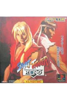 Street Fighter Zero - IMPORT JAPONAIS Bon état - Capcom reconditionné disponible sur Darty