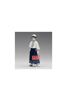 11373 DEMON SLAYER KIM ET SU NO YAIBA FIGURE VOL.21 YUSHIRO Très bon état - N/A reconditionné disponible sur Darty