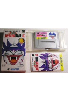 Acheter Super Momotarou Dentetsu III - IMPORT JAPONAIS Bon état - 12,95 € Super Momotarou Dentetsu III - IMPORT JAPONAIS Bon état - N/A reconditionné disponible sur Darty