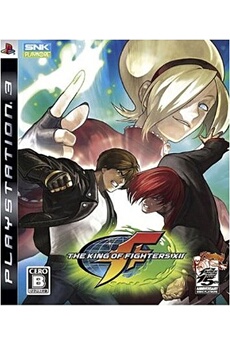 Acheter The King of Fighters XII Bon état - 17,95 € The King of Fighters XII Bon état - N/A reconditionné disponible sur Darty