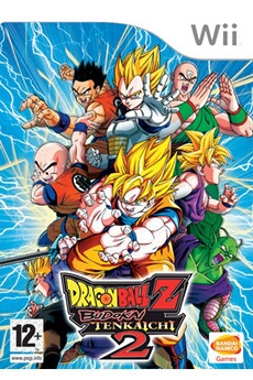 DRAGON BALL Z BUDOKAI 2 Bon état - Atari reconditionné disponible sur Darty