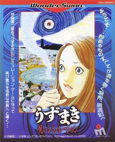 Acheter Itou Jun Ni Uzumaki: Noroi Simulation - IMPORT JAPONAIS État correct - 1046,99 € Itou Jun Ni Uzumaki: Noroi Simulation - IMPORT JAPONAIS État correct - reconditionné disponible sur Fnac