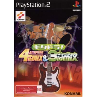 GitaDora! Guitar Freaks 4th Mix & DrumMania 3rd Mix [IMPORT JAPONAIS] État correct -  reconditionné disponible sur Fnac