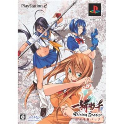 Ikkitousen: Shining Dragon [Limited Edition] [IMPORT JAPONAIS] État correct -  reconditionné disponible sur Fnac