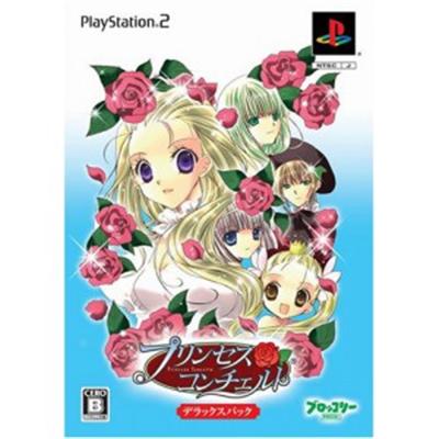 Princess Concerto [DX Pack] [IMPORT JAPONAIS] État correct -  reconditionné disponible sur Fnac