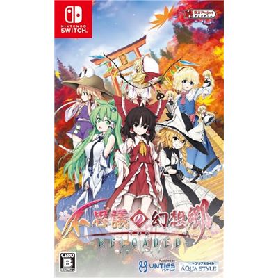Touhou Genso Wanderer Reloaded Pour Nintendo Switch État correct -  reconditionné disponible sur Fnac