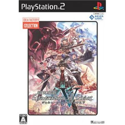 Shinten Makai: Generation of Chaos V (IF Collection) [IMPORT JAPONAIS] État correct -  reconditionné disponible sur Fnac